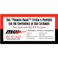 Horizontal Insert horizontal insert